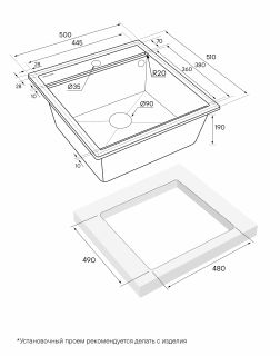 Комплект Paulmark: мойка Stepia 50 и ролл-мат Step PM115051-GRS+R375-BS серый дым/брашированная нержавеющая сталь